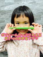 とっても可愛くて優秀な歯ブラシをお迎えしたよ🏆✨クラプロックス　キッズ　子ども歯ブラシ🪥スイス生まれの歯ブラシ🇨🇭4歳から12歳までのお子様のために特別に設計された歯ブラシだよ👧🙌小さな&hellip;のInstagram画像