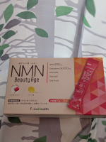 #PR #新日本製薬株式会社 「NMN BeautyAge」世界中で注目されてるNMNNMNとは？あらゆる生物の細胞に存在する「生体内物質の前駆体」であるＭＭＮ。いつまでも　若々しくいたい&hellip;のInstagram画像
