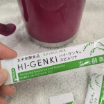 #PR #株式会社玄米酵素 #朝起きれない #疲れを取りたい #スーパーフード #monipla #genmaikoso_fan@genmaikoso_official玄米酵素ハイ・ゲンキ ス&hellip;のInstagram画像