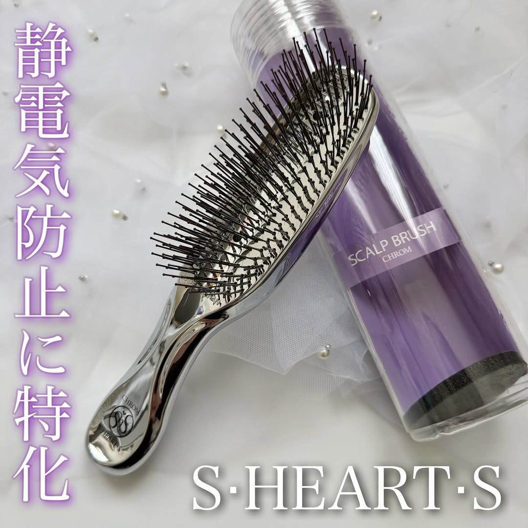 口コミ投稿：𓆸＼  静電気防止に特化したスカルプブラシ ／エスハートエス 「 スカルプブラシ クロ…