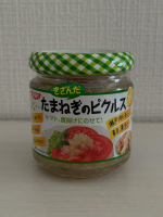 きざんだたまねぎのピクルス（瀬戸内レモン入り）をお試しさせて頂きました。こちらは、きざんだたまねぎに瀬戸内レモンの果汁と果皮を加えた香り爽やかなピクルスで、揚げ物のトッピングやサラダなどにかけたり混&hellip;のInstagram画像