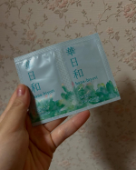 華日和自然素材にこだわり続けたスキンケアです人が本来持つ治癒力をコンセプトに、自然がぎゅっと詰め込まれているスキンケアです化粧水はかなりとろみがあるテクスチャーでかなり保湿力があります。ま&hellip;のInstagram画像