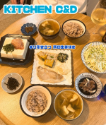 🍱✨ KITCHEN C&D 7食セット ✨🍱「便利でおいしく健康的」を叶える冷凍宅配弁当専門医お墨付きのレシピにシェフの技を掛け合わせ、&ldquo;栄養&rdquo;と&ldquo;おいしさ&rdquo;をどちらも妥協しない一品に仕上&hellip;のInstagram画像