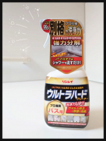 ご縁があり、リンレイ様からいただいた「ウルトラハードクリーナー バス用」をお試ししました🛁✨.正直、お風呂掃除ってちょっと面倒でつい後回しにしちゃうタイプなんですが&hellip;これ、本当にラクでした👏&hellip;のInstagram画像