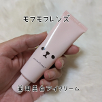 #PRモフモフレンズ薬用美白アイクリーム可愛いだけじゃない。本気の&ldquo;攻めアイケア&rdquo;始めよう！✐モフモフレンズシリーズ初【ナイアシンアミド＆グリチルリチン酸2K】W有効成分配合。✓ シ&hellip;のInstagram画像