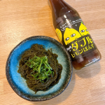 🍋✨寺岡家のダブルレモンぽんず 300ml✨🍋瀬戸内で育ったレモンの果汁とピューレを使用した、さわやかな香りとほどよい酸味が特長のぽんずです🍋💛果汁とピューレの&ldquo;ダブルレモン&rdquo;で、レモンの風味&hellip;のInstagram画像