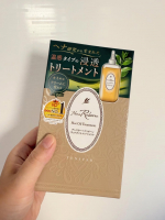 .モニプラさんから「テンスターHenaReborn（ヘナリボーン）ホットオイルトリートメント」をいただきました！.ホットオイルトリートメントはオイルが温感クリームに変化しましす！ほんのり温かく&hellip;のInstagram画像