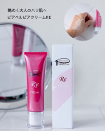 アラフォーの私にとってこれからの乾燥する季節はますますお肌の悩みが増えがちです。。。今回はご縁があり、艶めく大人のハリ肌へ♪ピアベルピア　クリームREを使ってみました。エイジングケアに最も&hellip;のInstagram画像
