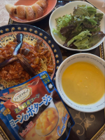 🌟⭐️💫🔹🔸シェフズリザーブレンジでごちそうスープ🔹🔸✧⋄⋆&sdot;⋆⋄✧⋄⋆&sdot;⋆⋄✧⋄⋆&sdot;⋆⋄✧✧⋄⋆&sdot;⋆⋄✧⋄⋆&sdot;⋆⋄✧⋄⋆&sdot;⋆⋄✧根菜と豆と大麦の白いミネストローネ(150g)　2袋北海道産&hellip;のInstagram画像