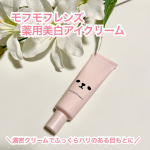 可愛さに一目惚れ😍💗「モフモフレンズ 薬用美白アイクリーム」使ってみました✨🌸うれしい3つの効果🌸・ナイアシンアミドでシワ改善✨・美白ケアでシミ・そばかすを防ぐ・グリチルリチン酸2Kで肌荒&hellip;のInstagram画像