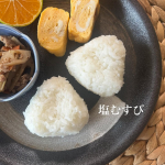 ⁡#海の精株式会社 様よりご提供頂きました✨⁡⁡原材料は　伊豆大島の海水のみ‼︎⁡⁡日本の伝統製法と　昔なつかしい味を継承した　塩です⁡⁡塩って　料理をする上で無くてはな&hellip;のInstagram画像