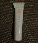 無添加生活の「無添加ハミガキ」をお試し致しました。口に入れるもはなルべく無添加のものは選ぶようにしています。ただ無添加を謳っているので安心のできるところから購入したい。歯磨きも本当は手作りし&hellip;のInstagram画像