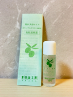 💧家族みんなで使えるやさしさ💧\ 無添加工房OKADA 岡田ローション //季節の変わり目でお肌がピリピリ&hellip;🥲何をつけても合わなかった私が、やっと出会えた&ldquo;安心して使える化粧水&rdquo;✨岡田ロ&hellip;のInstagram画像