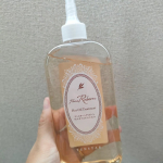テンスター様のヘナリボーンホットオイルトリートメントを使ってみました🩷使用するとじんわり温感でリラックスしながらトリートメントができて洗い上がりも気に入りました☺継続して使ってみます✨#PR #テ&hellip;のInstagram画像