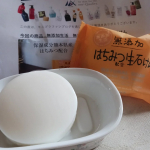 #PR #株式会社マックス&nbsp;#無添加生活&nbsp;#無添加&nbsp;#はちみつ&nbsp;#石けん&nbsp;#石鹸&nbsp;#ソープ&nbsp;#敏感肌&nbsp;#無香料&nbsp;#マックス石鹸&nbsp;#マックスコスメ&nbsp;#monipla #soapmax_fan優しい泡で&hellip;のInstagram画像