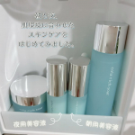 *・こちらはキューサイのコラリッチ ソア 4点フルラインセットです😌💕・-----＊-----＊使用感想＊-----＊-----・肌って朝から夜までで、状態も環境も違うよね🌿それぞれに&hellip;のInstagram画像