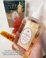 自称🤭美容オタクの私今回、使ってみたのは　　👇こちらヘンナ葉エキス(トリートメント成分）配合美容成分が髪の1本1本に密着しじんわりとした温感ケアでダメージを補修してくれる『TENS&hellip;のInstagram画像