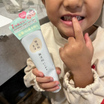 ☆。.:*:・'゜☆。.:*:・★・'゜☆ .　無添加生活　無添加ハミガキ:・'゜☆。.:*:・★・'゜☆ .:*:・★・'日常の中で家族みんなが 使える無添加歯磨き粉。泡立ち＆清涼&hellip;のInstagram画像