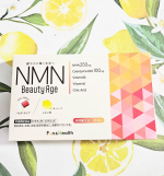 Fun and HealthのNMN Beauty AgeNMNですね！NMNだけではなくてコエンザイムQ10も配合！これは嬉しいですね。スティックタイプってのも珍しいですよね。何&hellip;のInstagram画像