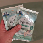 #PR #株式会社マックス #汗かきエステ気分 #汗かきエステ #入浴剤 #バスソルト #バスタイム #お風呂グッズ #グッドナイト #ネロリジャスミン #保湿 #マックス石鹸 #マックスコスメ #m&hellip;のInstagram画像