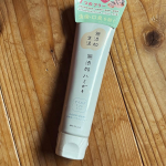 最近お気に入りの無添加の歯磨き粉🪥ミントがきつくないので、親子で使ってます😊無添加なのにスッキリ感があって好きです✨✨これからも使い続けたいな😊#PR #株式会社マックス #無添加 #無添加&hellip;のInstagram画像