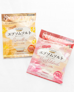 汗かきエステ気分を楽しめるスペシャリテ　エプソムソルト シリーズ🛁 1回分がたっぷり100g！ エプソムソルト(硫酸マグネシウム)でゆっくり浸かるの時間がほんと至福  ボリュームも満&hellip;のInstagram画像