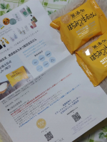 #PR#株式会社マックス #無添加生活#無添加 #はちみつ#石けん#石鹸#ソープ#敏感肌#無香料#マックス石鹸#マックスコスメ#monipla#soapmax_fan @&hellip;のInstagram画像