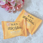 *・香料・色素・防腐剤をいっさい使用していない、「無添加はちみつ配合生石けん」😌💕・-----＊-----＊使用感想＊-----＊-----・無駄なものが一切入っておらず、赤ちゃんから&hellip;のInstagram画像