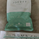 最近コラーゲンが欲しいとおもっていました✨コラゲネイドは無味無臭糖質ゼロ脂肪分ゼロ溶けやすいコラーゲンでコラーゲン1,000mgも摂れるから色々な飲み物お料理に入れて使えるみたいです 続けていきたい&hellip;のInstagram画像