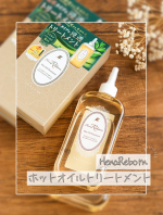 。🍀ホットオイルトリートメント乾燥が気になる季節。新たなトリートメントを使ってみました♪手に取ったときはオイルなのに濡れた髪や頭皮にもみ込むと温感クリームに変化するんです✨じんわりと温&hellip;のInstagram画像