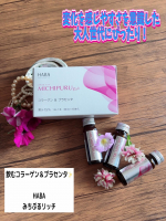 最近、周りの変化や子どもの成長を感じる中で、自分のケアにも目を向けるようになりました💦ふと鏡を見たり、自撮り写真をチェックした時に、「ちょっと疲れてるかも？」と感じることも...💧‬そんな時に&hellip;のInstagram画像