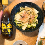 🍋✨寺岡家のダブルレモンぽんず 300ml✨🍋瀬戸内で育ったレモンの果汁とピューレを使用した、さわやかな香りとほどよい酸味が特長のぽんずです🍋💛果汁とピューレの&ldquo;ダブルレモン&rdquo;で、レモンの風味&hellip;のInstagram画像