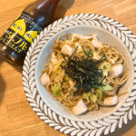 🍋✨寺岡家のダブルレモンぽんず 300ml✨🍋瀬戸内で育ったレモンの果汁とピューレを使用した、さわやかな香りとほどよい酸味が特長のぽんずです🍋💛果汁とピューレの&ldquo;ダブルレモン&rdquo;で、レモンの風味&hellip;のInstagram画像