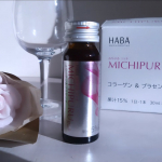 「みちぷる リッチ」は、ゆらぎ世代におすすめの、コラーゲンとプラセンタ配合ドリンクです。 本品はさわやかなベリーミックス味なんだそうです。甘酸っぱいリンゴのような、すっぱさが立ちながらも余韻が甘&hellip;のInstagram画像