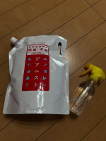 99％除菌！ペットの汚物処理、消臭、大掃除にも大活躍！次亜塩素酸で身の回りを除菌・消臭できる【次亜塩素酸 ジアニスト】の体験をさせていただきました。・トイレの除菌や消臭・キッチン・生ゴミ・&hellip;のInstagram画像