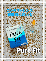 .コンタクトレンズ装着薬＼Pure Fit／⋆┈┈┈┈┈┈┈┈┈┈┈┈⋆モニプラ様を通して提供していただきました🌷⋆┈┈┈┈┈┈┈┈┈┈┈┈⋆最近空気が乾燥してきたからかコンタク&hellip;のInstagram画像