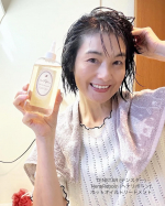 自称🤭美容オタクの私今回、使ってみたのは　　👇こちらヘンナ葉エキス(トリートメント成分）配合美容成分が髪の1本1本に密着しじんわりとした温感ケアでダメージを補修してくれる『TENS&hellip;のInstagram画像