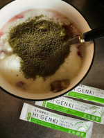 野菜足りてる？ 玄米酵素ハイ・ゲンキ スピルリナ玄米を麹菌で発酵させた食品「玄米酵素」ミネラルやビタミン類が豊富な玄米と玄米胚芽・表皮を、日本の国菌である麹菌で発酵させた食品なんです今&hellip;のInstagram画像