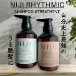 .　　　人気美容雑誌LDK the BEAUTY でA評価を獲得した🎊＼NIJI RHYTHMIC シャンプー&トリートメント／を使用してみたよ！　　　　　　　　　　　ナノファイバージェ&hellip;のInstagram画像