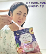 さぁこれから夜のスキンケアバスタイム✨リラックスしながら夜のスキンケアができるこちら、、「汗かきエステ気分　ナイトスキンケア　もぎたてネクタリン＆完熟フィグの香り」  もぎたてネクタリンと完&hellip;のInstagram画像