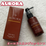 オーロラスカルプエッセンス✨毛髪診断士(R)＆毛髪技能士 ダブル監修の研究開発商品。ミノキシジル誘導体、キャピシル、ヒト幹細胞エキス、フルボ酸、さらに15種の天然厳選原料エキスを贅沢に使用。&hellip;のInstagram画像