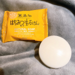 🧼✨ 無添加はちみつ配合生石けん🍯香料・色素・防腐剤をいっさい使わない、やさしさにこだわった無添加生石けん。熊本県産のはちみつ🍯が配合されていて、洗い上がりのお肌がしっとりなめらかに✨泡立&hellip;のInstagram画像