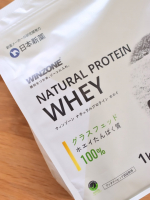 これはうまい💯しかもグラスフェッドホエイを使用した本格派💪🏻WINZONE ナチュラルプロテインホエイ プレーン味数日前から飲み始めました🧘🏻&zwj;♀️毎日の食事ではタンパク質がきちんと摂&hellip;のInstagram画像