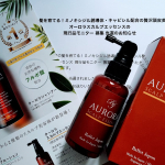 ミノキシジル誘導体やキャピシル、ヒト幹細胞エキス、フルボ酸などに加えて15種の天然厳選原料エキスを贅沢に配合。サラッとしたテクスチャーでべたつきにくいから使いやすく、スプレータイプで頭皮に栄養を与え&hellip;のInstagram画像