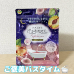 ✲ﾟ*：*ﾟ✲ﾟ*：｡✲｡： *ﾟ✲ﾟ*✲ﾟ*：*ﾟ✲ﾟ*：｡✲｡： *ﾟ✲ﾟ*汗かきエステ気分ナイトスキンケアネクタリン＆フィグの香り500g甘くて爽やかな香りに包まれるバスタイム🛁&hellip;のInstagram画像