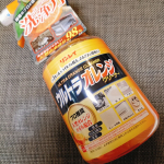 #PRモニプラ様株式会社リンレイ様より商品提供いただきました。ビルメンテナンスというプロの厳しい現場で培った業務用のノウハウと技術を集結することで実現した究極の洗浄剤！！住まいの汚れはコレ&hellip;のInstagram画像