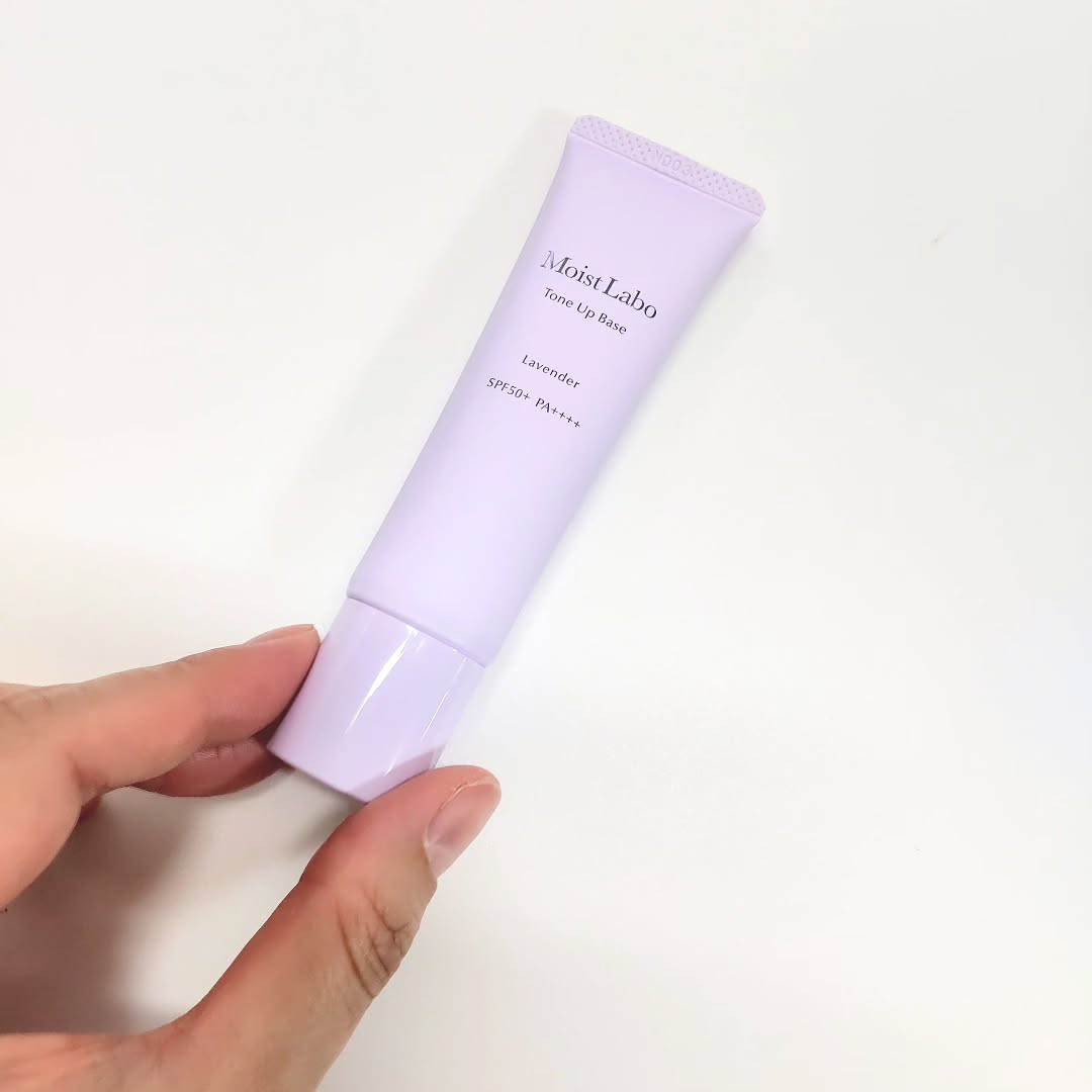 口コミ投稿：【PR】モイストラボ 【トーンアップ下地 ラベンダー】SPF50＋　PA＋＋＋＋各30g　1,3…