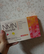 NMN Beauty Ag高品質で、続けやすいものを実現した商品です年齢を感じ始めた方若々しい気分で活動をしたい方朝すっきりしない方外側だけのケアだと、なんだか物足りないなと言う方に&hellip;のInstagram画像