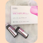 週の半分くらい来るとやる気がだだ下がり&darr;&darr;やけども。今週は元気に乗り切れたよ🤗✨自分を労るって大事ぃー😘👐今日明日は主婦業お休みします😁💃💃💃#PR #株式会社ハーバー研究所 #美容ドリン&hellip;のInstagram画像