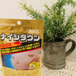 来月、健康診断があるんです。ピンチです🤣年々ぽんぽこりんは右肩上がり。血液検査も前回よりもなんとかいい結果を出したい🥰🌟そんな思いでギリギリ1ヶ月前に頑張るのです。&uarr;普段から頑張れよという&hellip;のInstagram画像